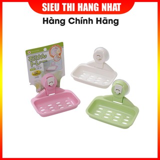 Giá để xà phòng hút chân không
