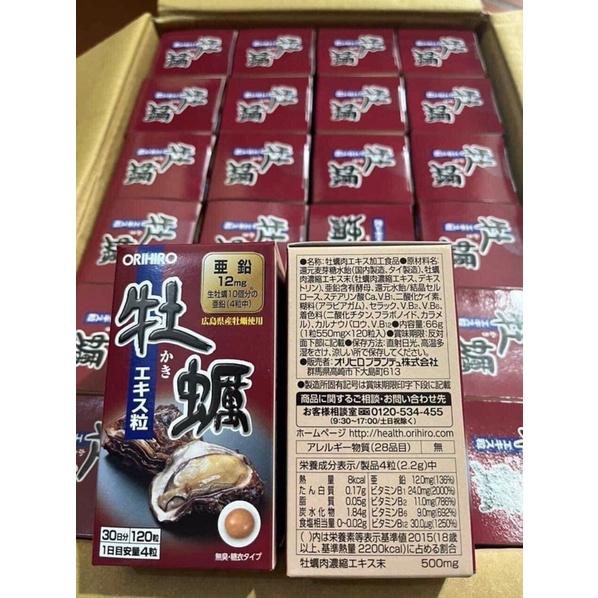 Viên uống hàu tươi Orihiro Nhật Bản