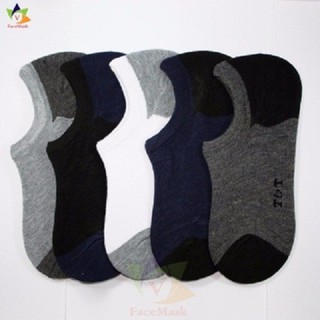 Combo 5 đôi vớ lười trơn