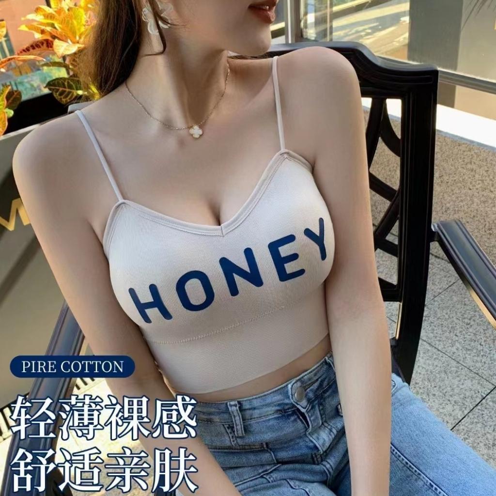 Áo bra dây HONEY su lạnh không gọng có mút tháo rời Xquin, Áo 2 dây viền giữa chất su lạnh hàng Quảng Châu Cao Cấp