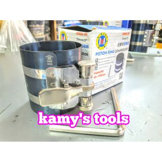 CẢO VÔ BẠC ÉP PISTON C-MART S0003