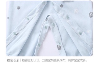 combo 4bộ body liền cho sỉ