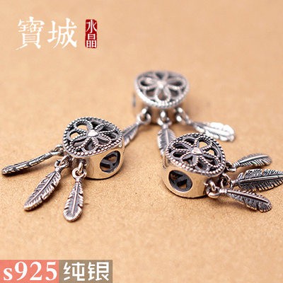 S925 Sterling bạc Vintage tai bạc lỗ lớn Dreamcatcher Mặt dây chuyền DIY làm bằng tay dây bện bạc phụ kiện phụ kiện