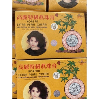 Combo 12 hộp kem sâm vàng dưỡng trắng da thái Lan