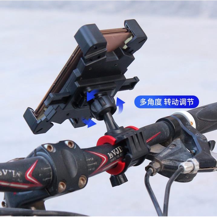 Giá Đỡ ĐiệN ThoạI GắN Tay CầM Xe ĐạP Xe MáY