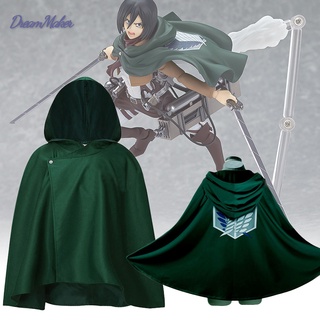 Áo Choàng Hoá Trang Nhân Vật Anime Attack On Titan