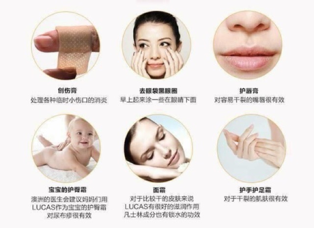 Kem đa năng Lucas Papaw Ointment - Úc | BigBuy360 - bigbuy360.vn