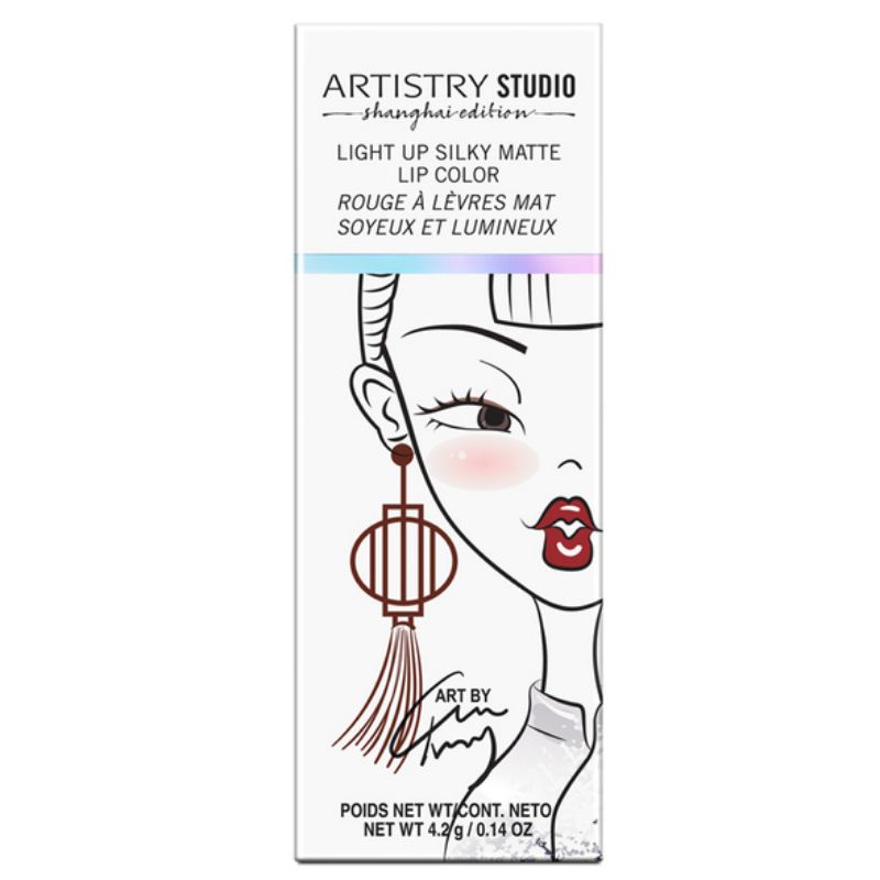 Son Artistry Studio Shanghai edition Light Up Silky Matte Lip Color