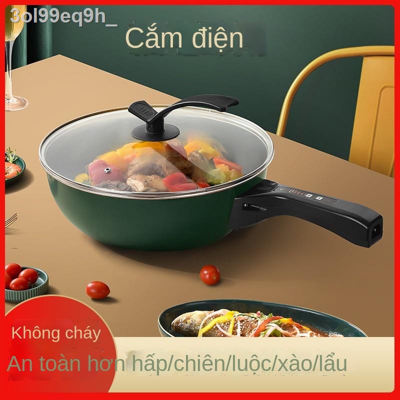 ♨✹Bếp điện đa năng Supor gia đình nồi chống dính công suất lớn cắm phòng trọ cho thuê tích hợp rán