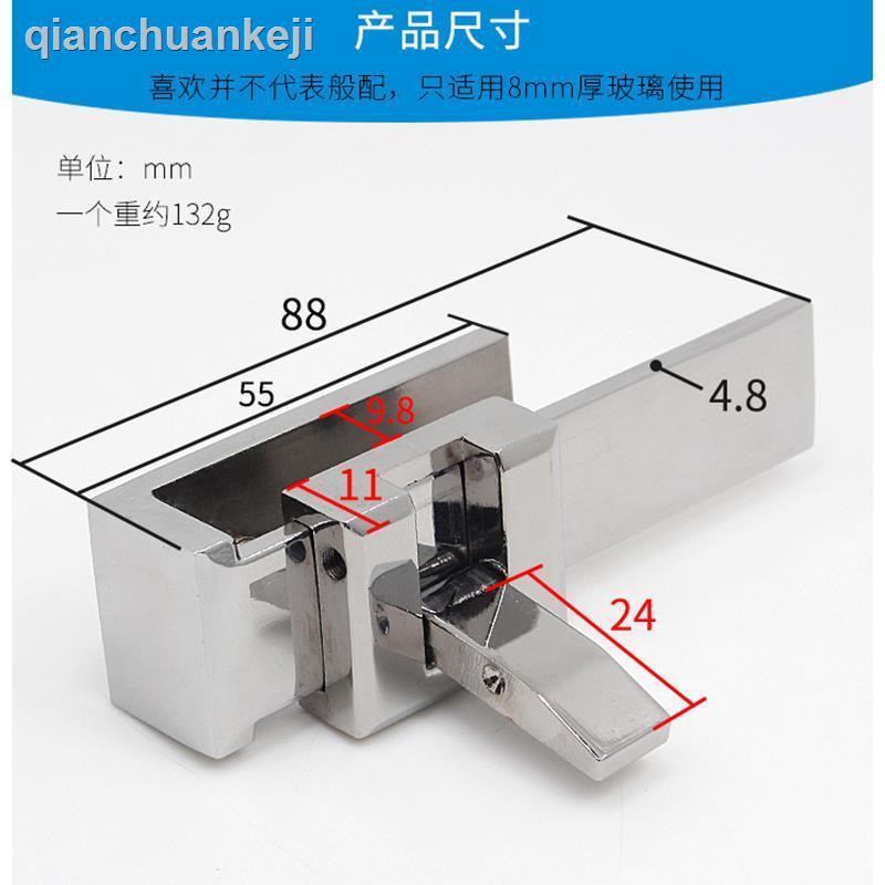 Khóa Cửa Phòng Tắm Dạng Nhấn Chất Lượng Cao