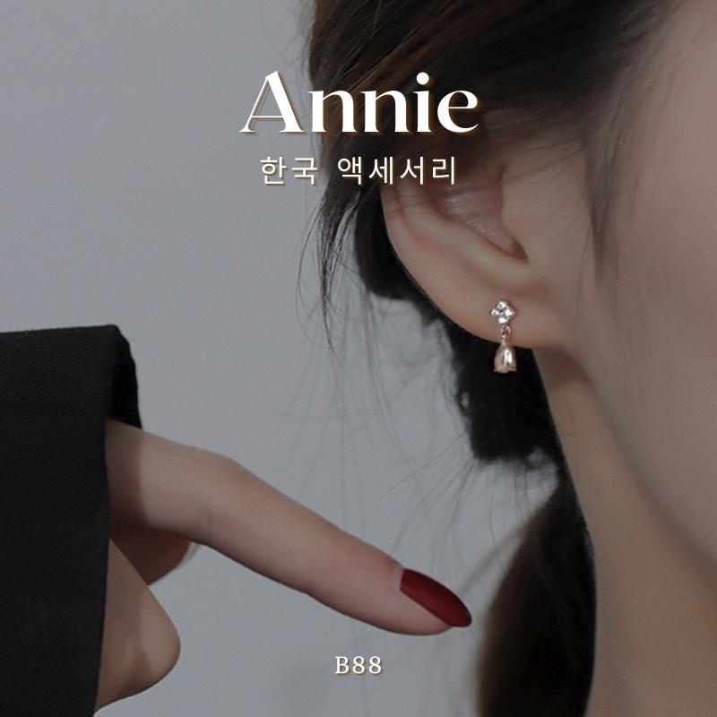 Bông tai hạt sương đính đá pha lê dạng nhỏ nữ tính thời trang thanh lịch Annie B88