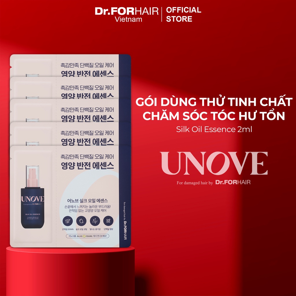Combo gói dùng thử tinh chất nuôi dưỡng chăm sóc tóc DR.FORHAIR UNOVE silk oil essence 2ml