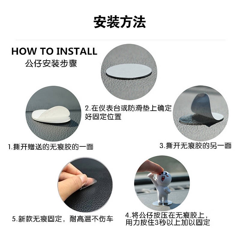 Mô hình búp bê Line dễ thương trang trí nội thất xe ô tô phong cách Hàn Quốc