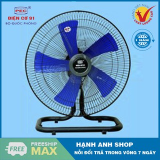 Quạt sàn thân sắt, sải cánh 450 Điện cơ 91 QS-450
