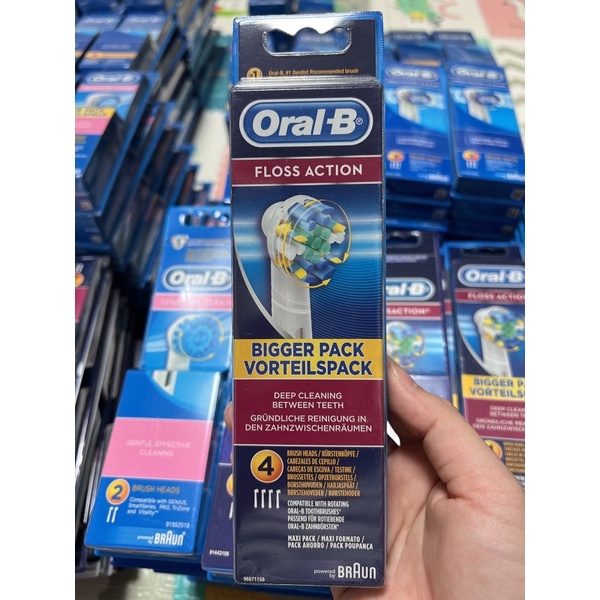 Đầu bàn chải điện Oral-B Precision/ Floss/Cross/3D white