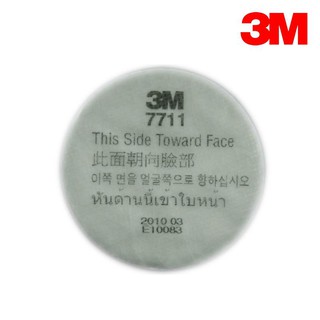 Tấm lọc 3M 7711 Miếng lọc bụi sử dụng cho mặt nạ phòng độc 3M