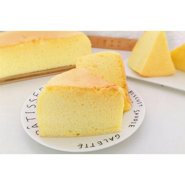 Bột trộn sẵn làm bánh bông lan Athena 1 kg/túi