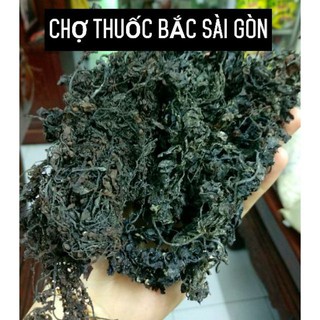 500g Rong biển sấy khô Việt Nam - rong nấu nước sâm