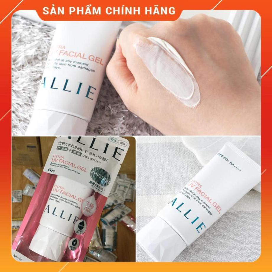 KEM CHỐNG NẮNG ALLIE 25g, 60g - MẪU MỚI