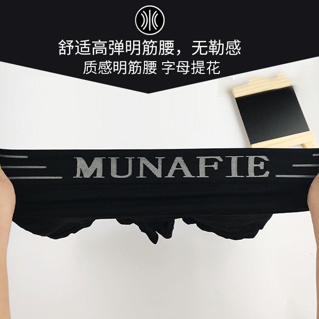 Munafie stretch men's briefs