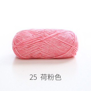 Len Cúc Tần- Bảng Màu 2