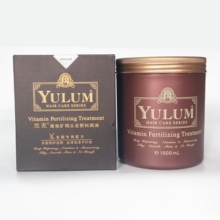 KEM HẤP Ủ TÓC SUÔN MƯỢT YULUM 1000ML