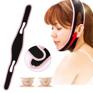 Đai quấn nâng cơ mặt thon gọn