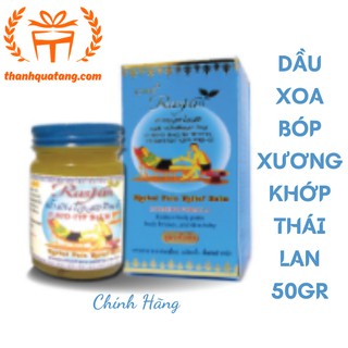 Dầu Xoa Bóp Xương Khớp Thái Lan RO06 50gr Từ Nghệ, Gừng Dại Giảm Đau Nhức, Sưng Tấy Cơ, Khớp