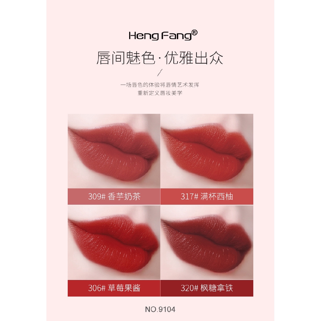 Bộ hộp quà tặng Heng Phường 4 Không thấm nước Không dính Không dính Son môi giữ ẩm Lip Gloss 9104 //Fromhappy | BigBuy360 - bigbuy360.vn