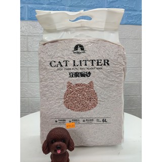 Cat Litter 6L