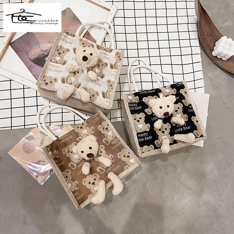 Túi Đeo Vai Bằng Vải Canvas Phong Cách Thời Trang Nhật Bản Dễ Thương Dành Cho Nữ 2022
