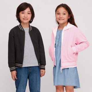 Áo Khoác Bomber trẻ em