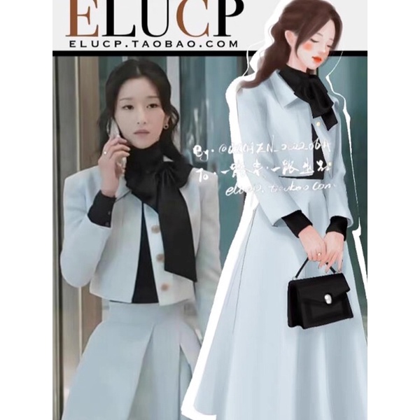 Set vest xanh và áo sơmi giống Lee Ra El  phim EVE