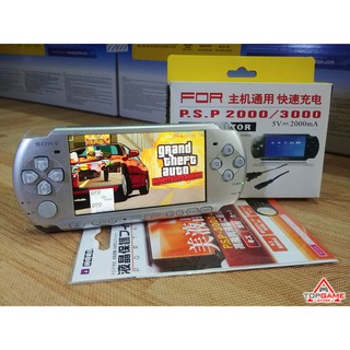 PSP 3000 Silver - Hack Full [ Chính Hãng Sony Nhật Bản ]
