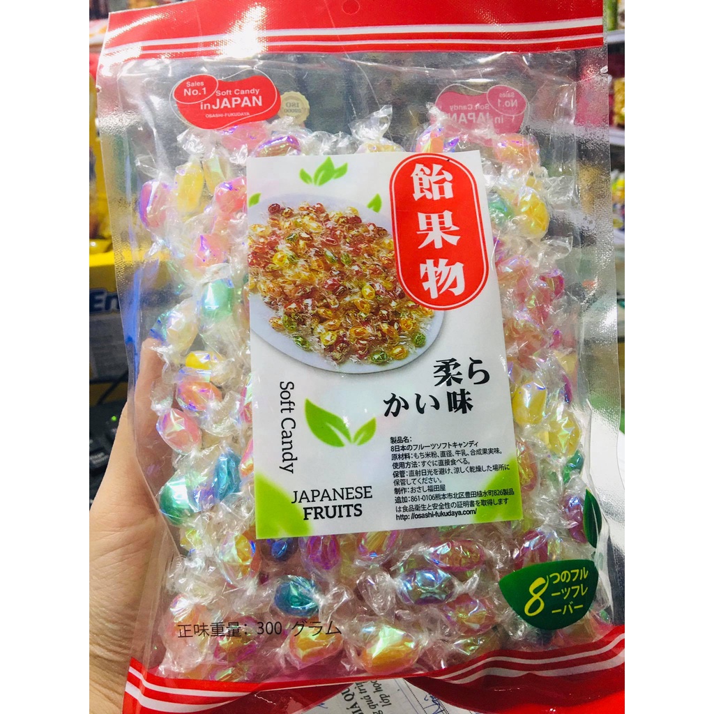 Kẹo hoa quả Nhật Bản 8 vị Soft Candy Japanese Fruits | 200g/300g