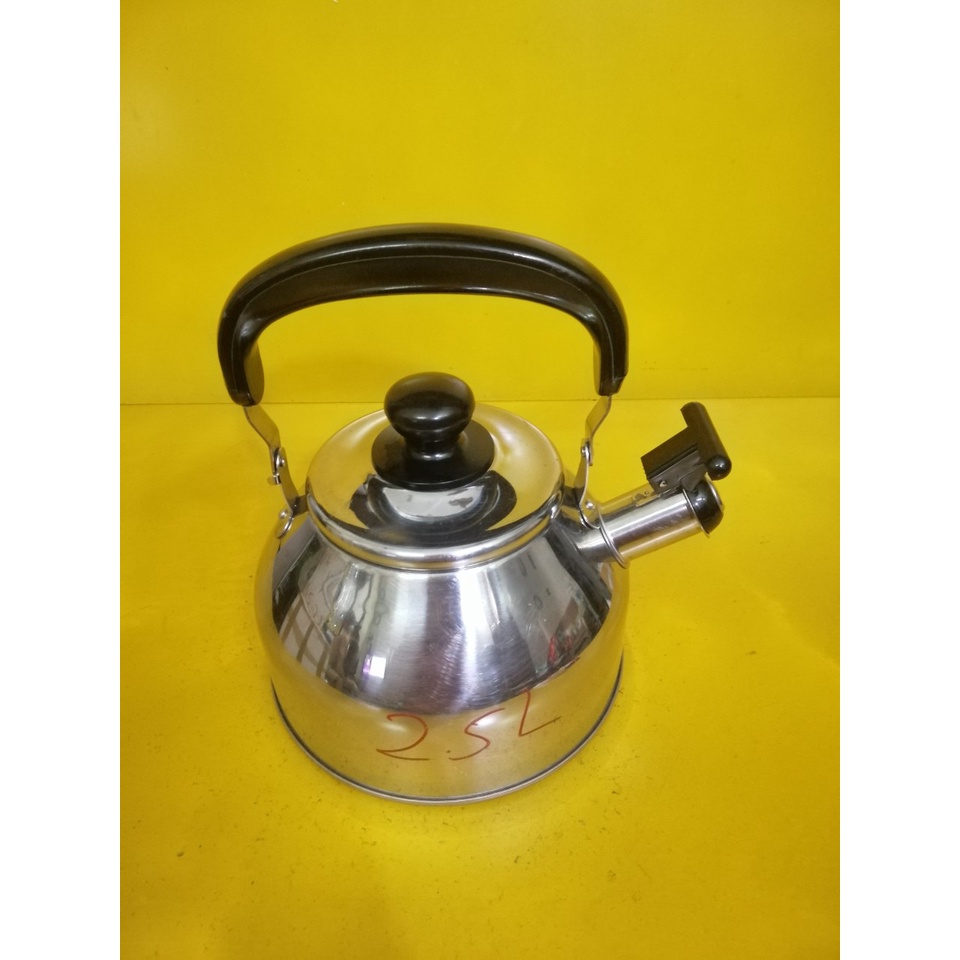 Ấm inox có còi hú nội địa Nhật (2.5L) (420), Dùng được bếp từ