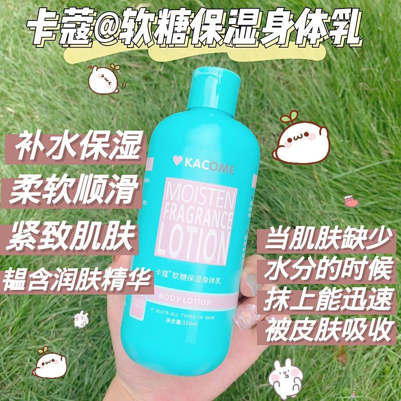 Sữa dưỡng thể Body Lotion 350ml G232 | BigBuy360 - bigbuy360.vn