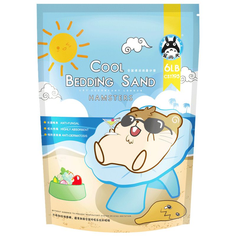 [Jonsanty]Cát tắm siêu khử mùi 2kg cho hamster và thú cưng nhỏ
