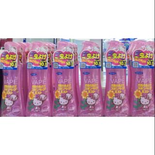 XỊT TOÀN THÂN CHỐNG MUỖI SKIN VAPE