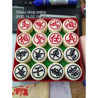 Bộ cờ tướng SeaGames 23