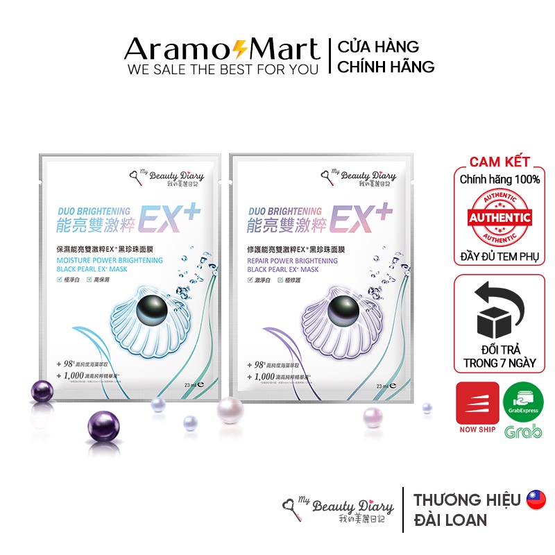 Mặt nạ My Beauty Diary Đài Loan EX+ Ngọc Trai Đen nhân đôi tác dụng trắng sáng Chính hãng miếng lẻ ＊AramoMart＊