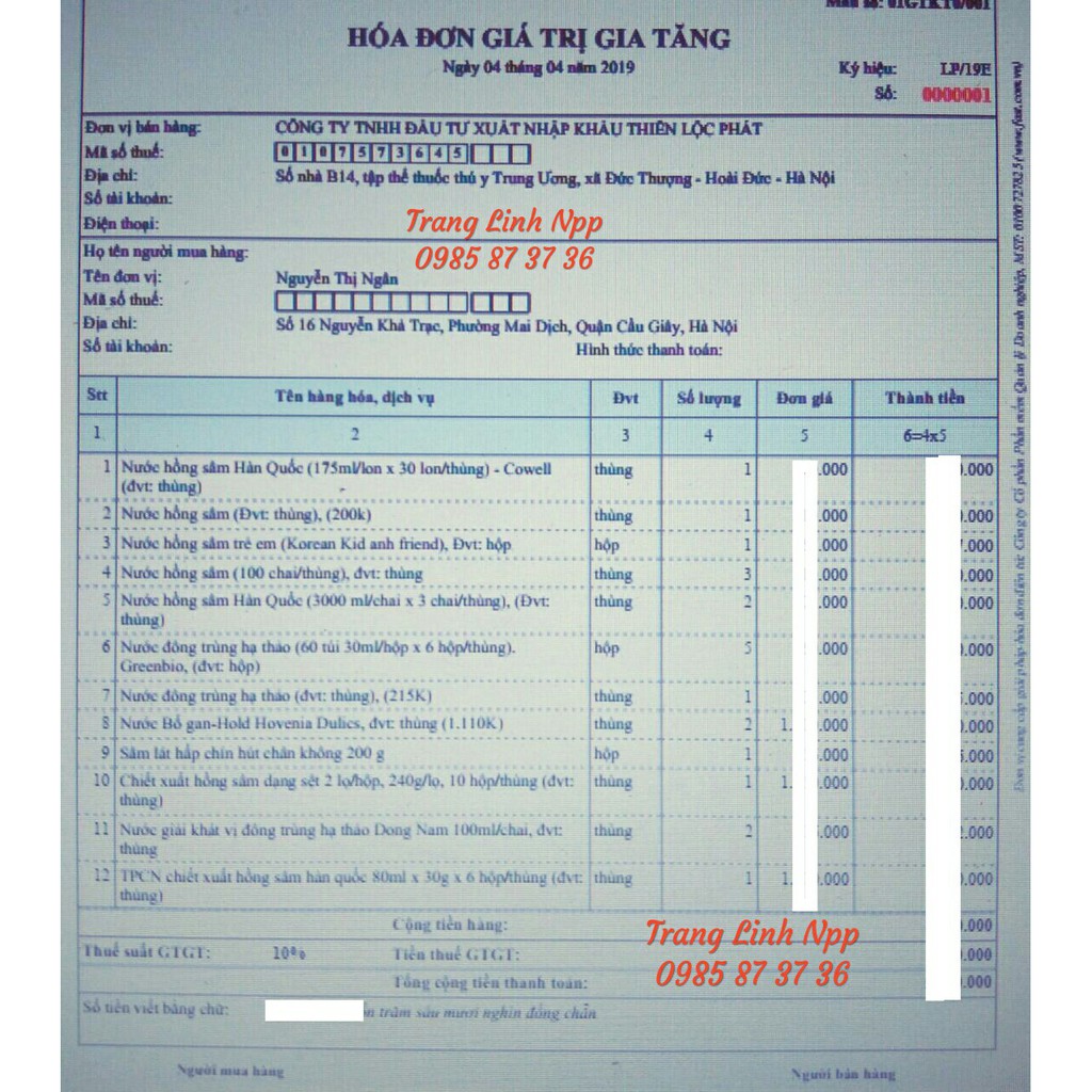 Hồng sâm thái lát tẩm mật ong Achimmadang, hộp 200gr - Sâm tẩm mật ong hàn quốc chính hãng, tranglinh
