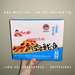 Râu mực xào cay Tứ Xuyên vị tiêu xanh dương