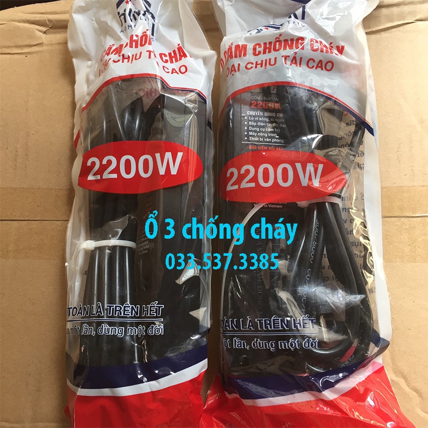 Ổ cắm điện, ổ cắm điện 3 chấu HINOKI công suất lớn, độ bền cao