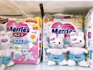 Tã dán/quần Merries nội địa cộng miếng Newborn 90+6 S82+6 M64+4 M58+6 L54+4