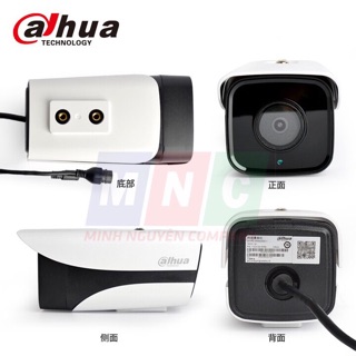 Camera IP Dahua IPC-HFW1235M-I1