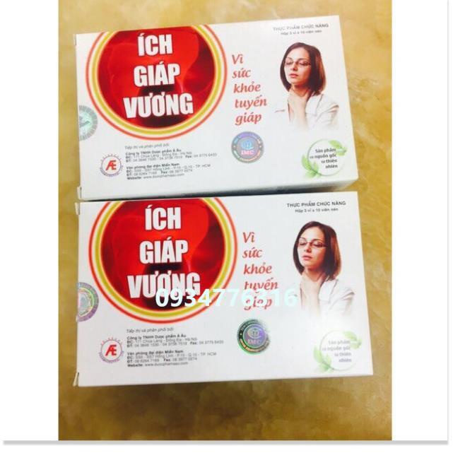 ✅ Viên Uống Ích Giáp Vương Hỗ Trợ Tuyến Giáp