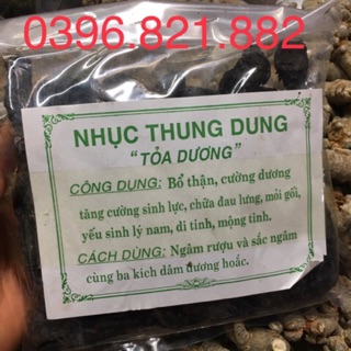 500g Nhục Thung Dung loại 1