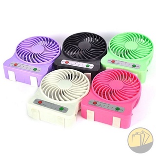 Quạt mini để bàn