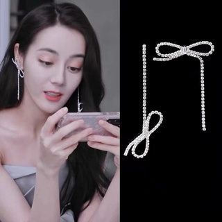Cô là danh dự của tôi, tôi nghĩ cô là người phụ nữ xinh đẹp nhất trong đời tôi.